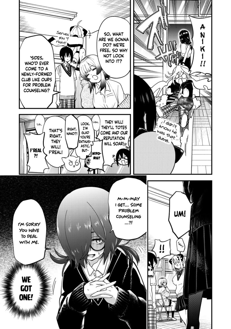 Yumene Connect Chapter 23 Page 3