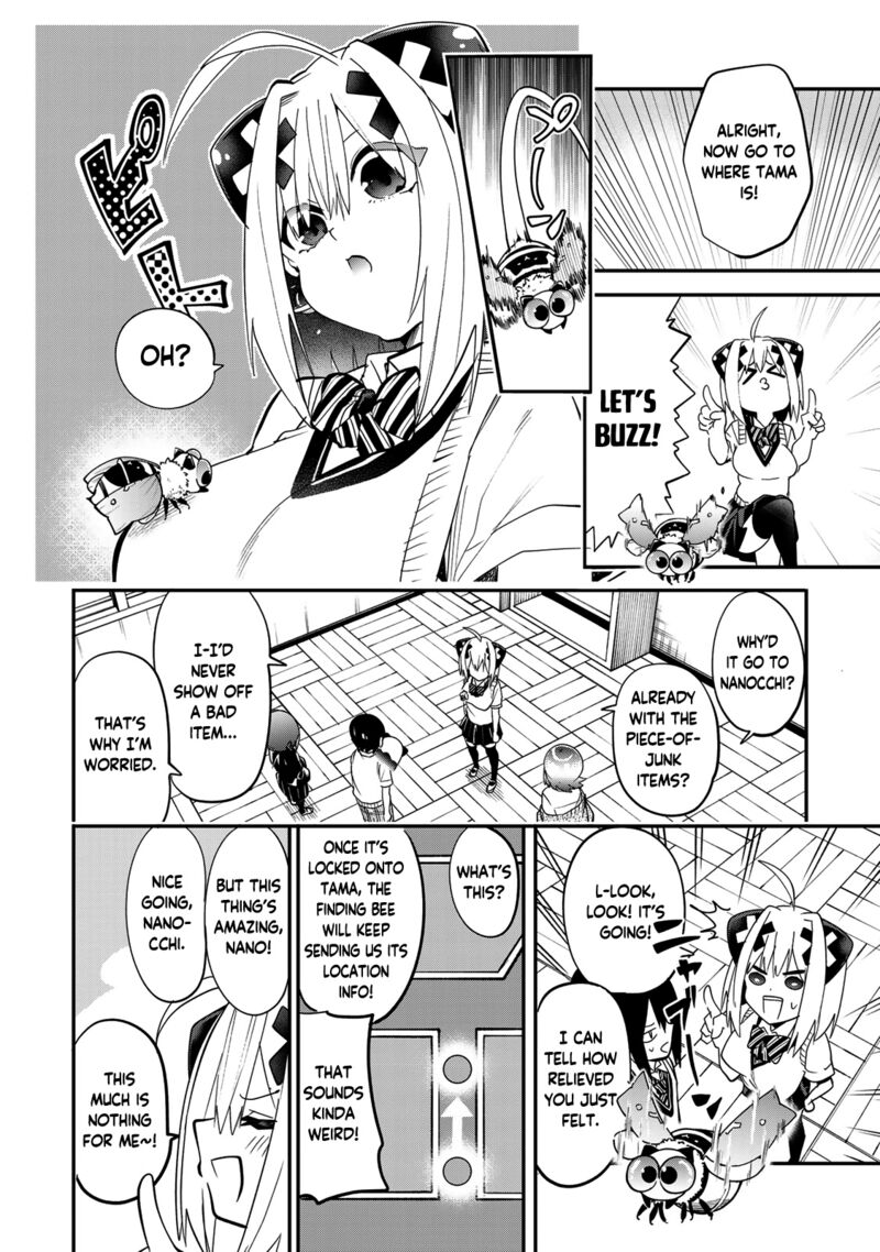 Yumene Connect Chapter 23 Page 8