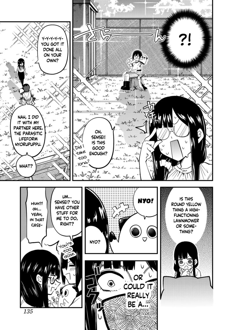 Yumene Connect Chapter 24 Page 11