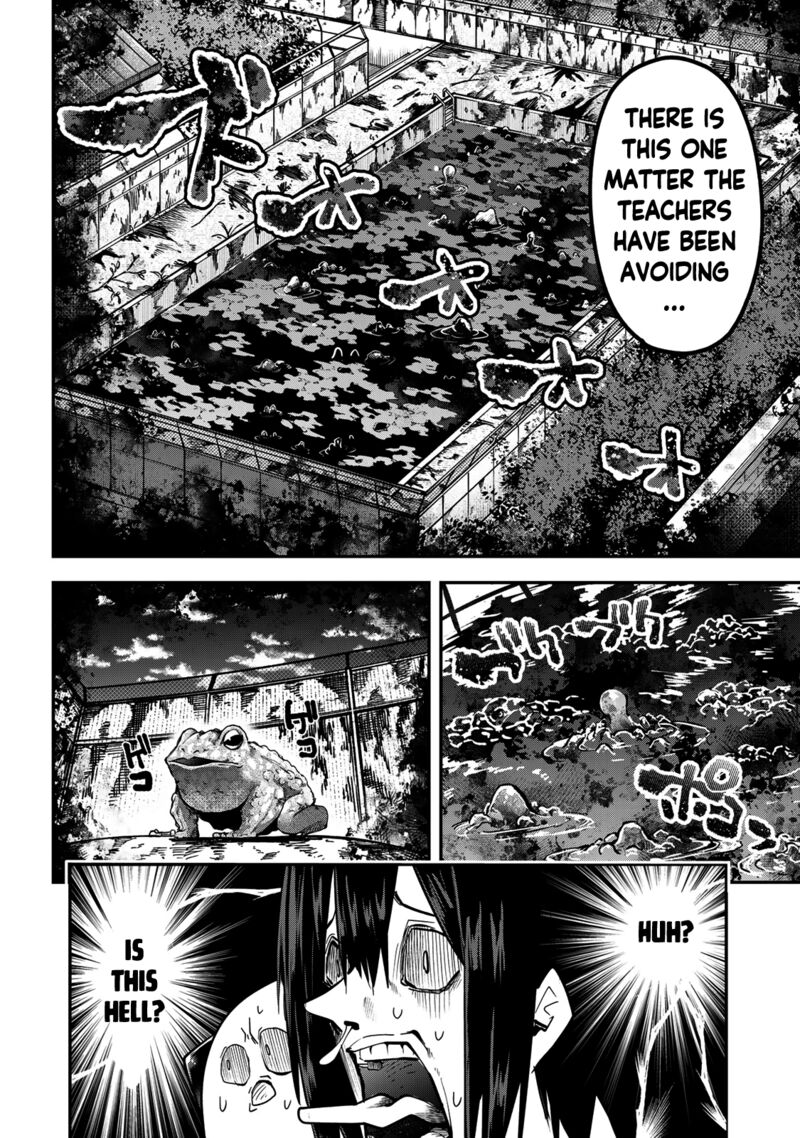 Yumene Connect Chapter 24 Page 12