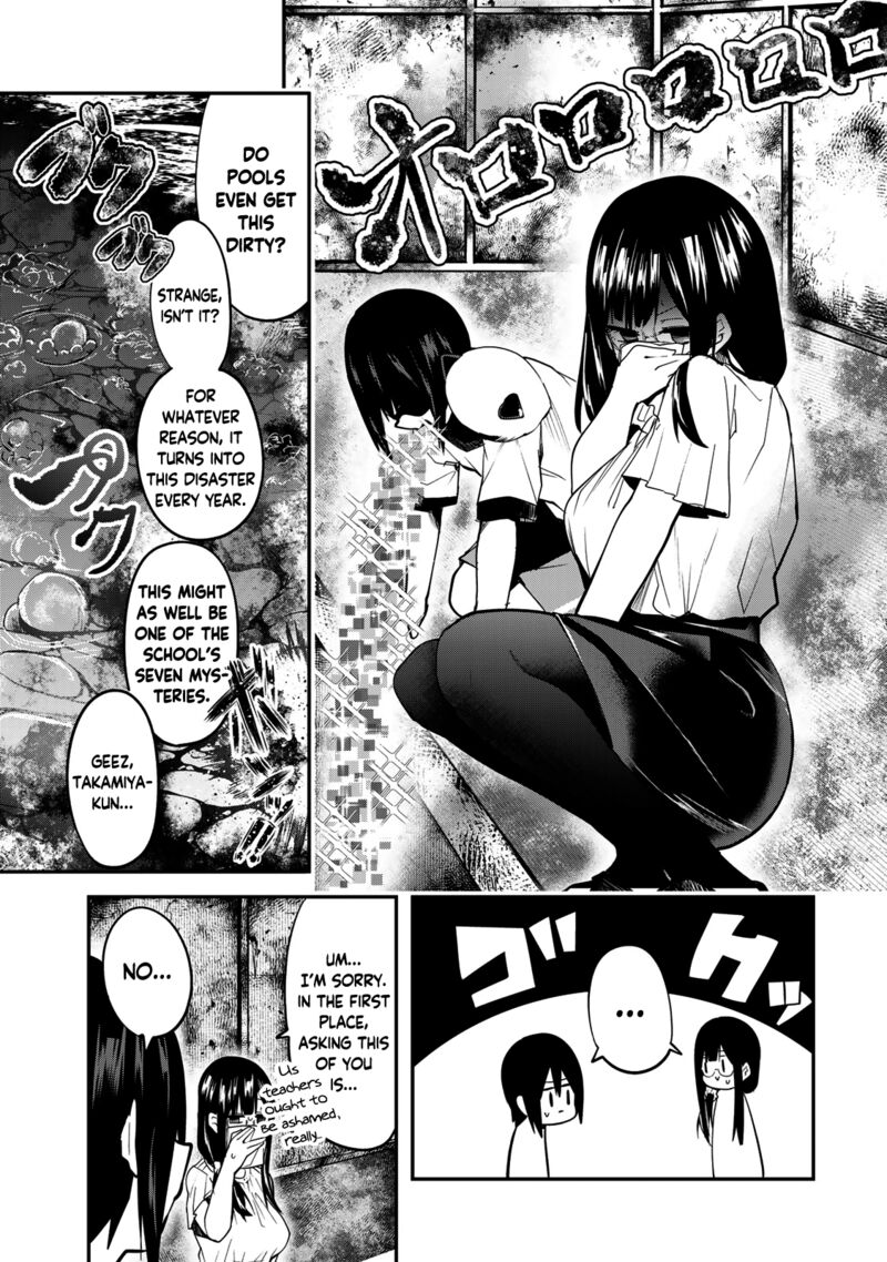 Yumene Connect Chapter 24 Page 13