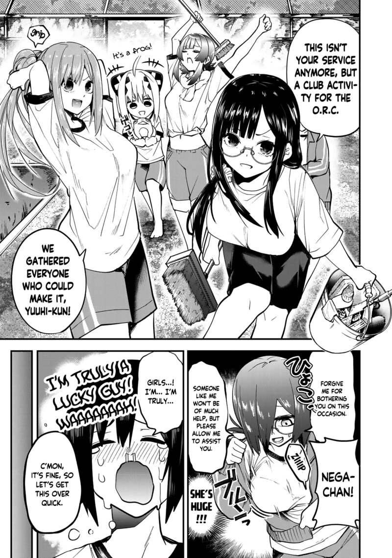Yumene Connect Chapter 24 Page 15