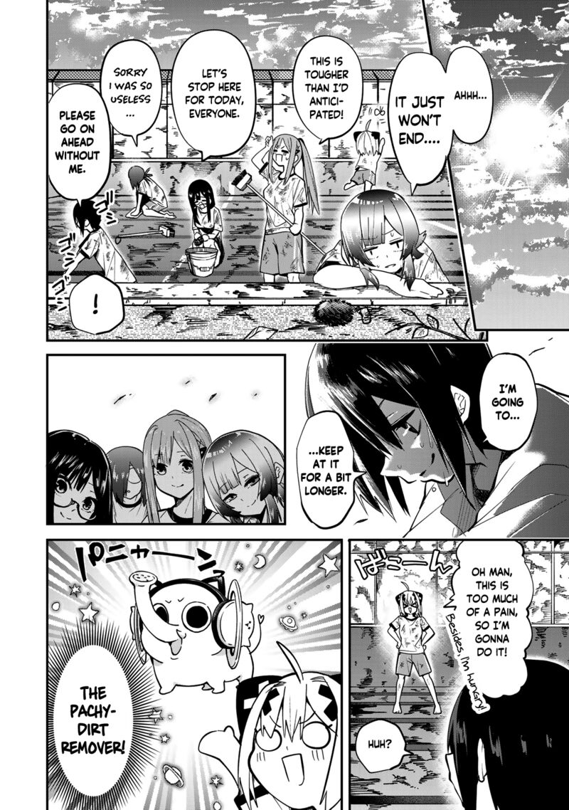 Yumene Connect Chapter 24 Page 16