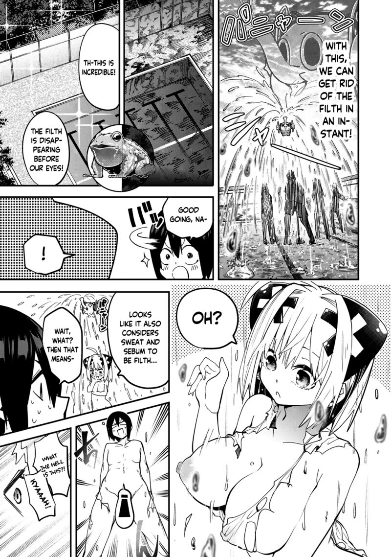 Yumene Connect Chapter 24 Page 17
