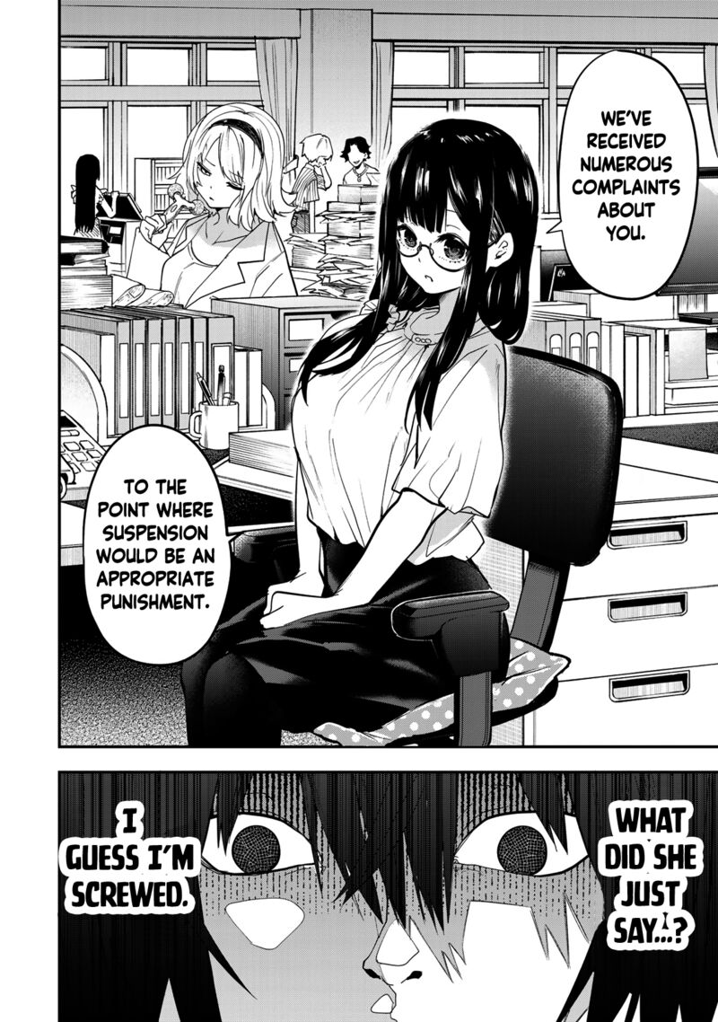 Yumene Connect Chapter 24 Page 2