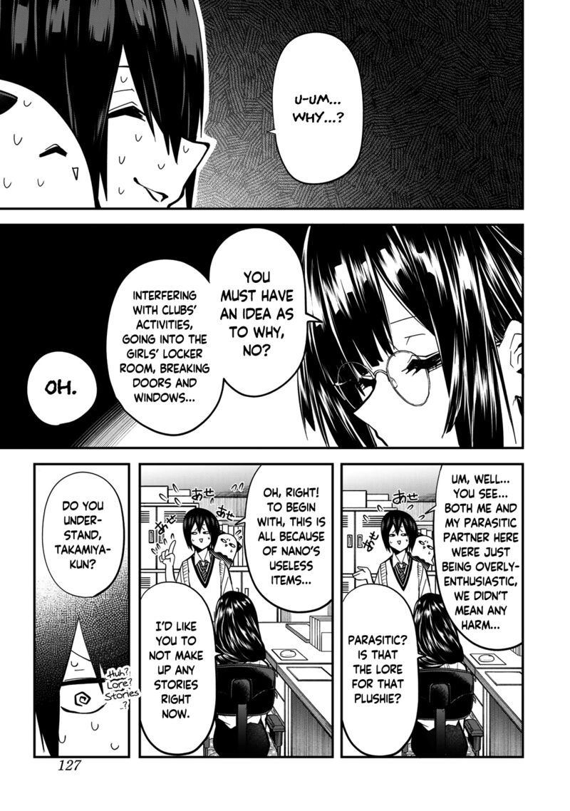 Yumene Connect Chapter 24 Page 3