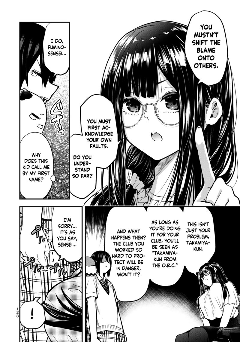 Yumene Connect Chapter 24 Page 4