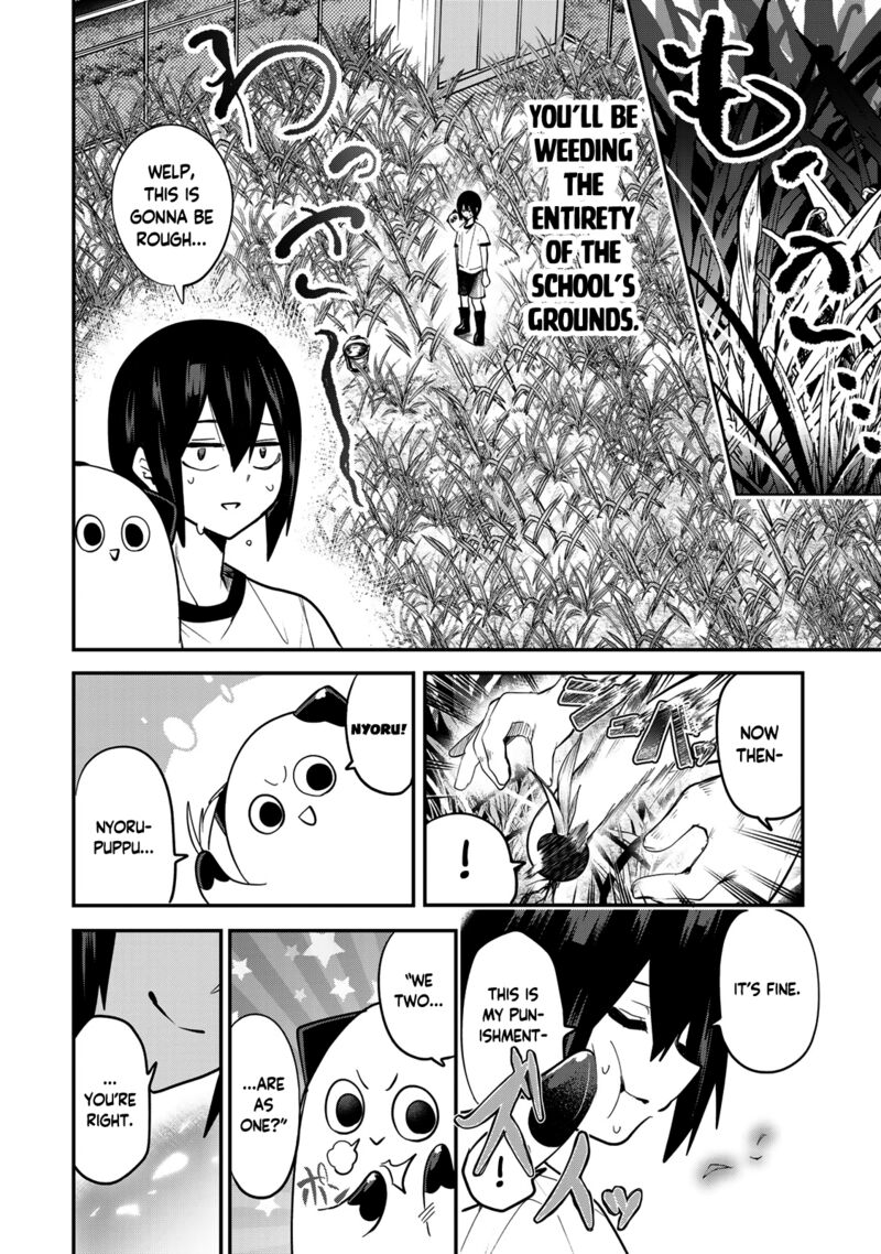 Yumene Connect Chapter 24 Page 8