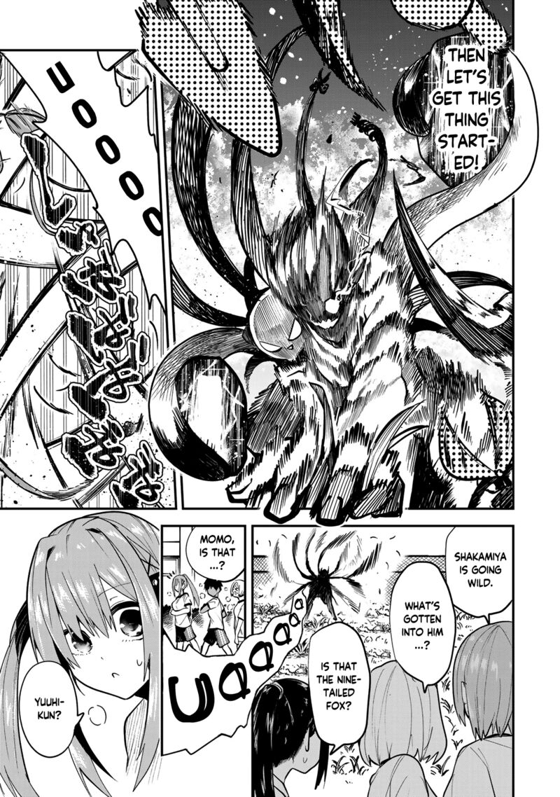 Yumene Connect Chapter 24 Page 9