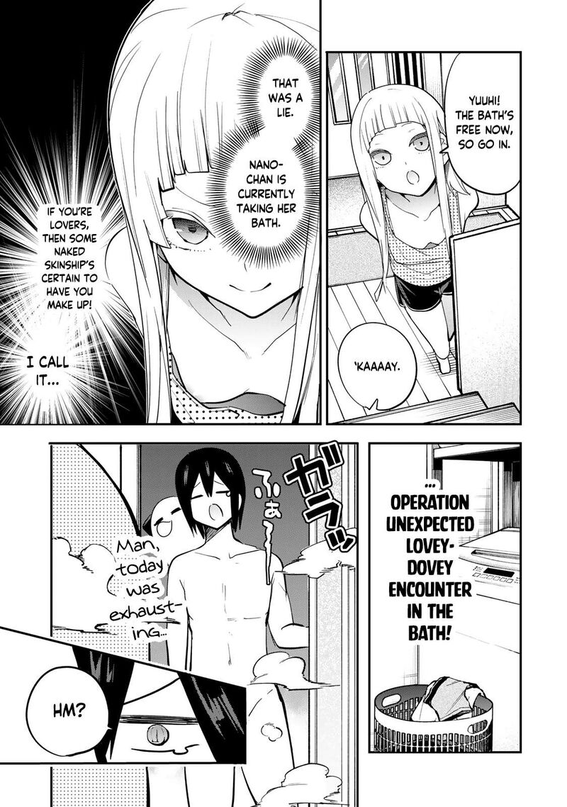 Yumene Connect Chapter 25 Page 11