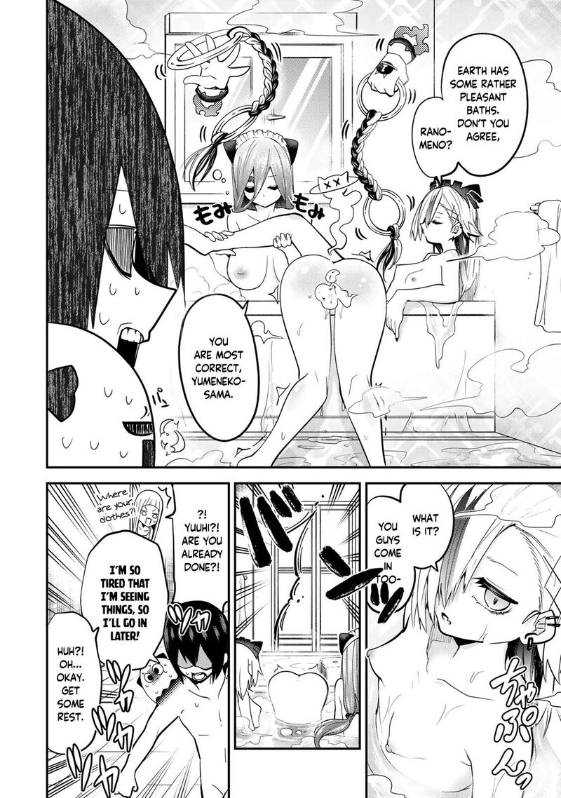 Yumene Connect Chapter 25 Page 12