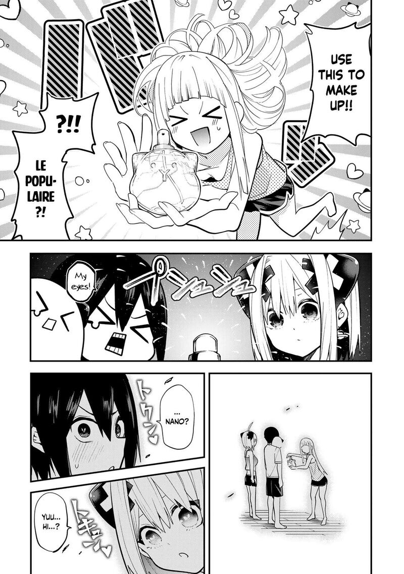 Yumene Connect Chapter 25 Page 15