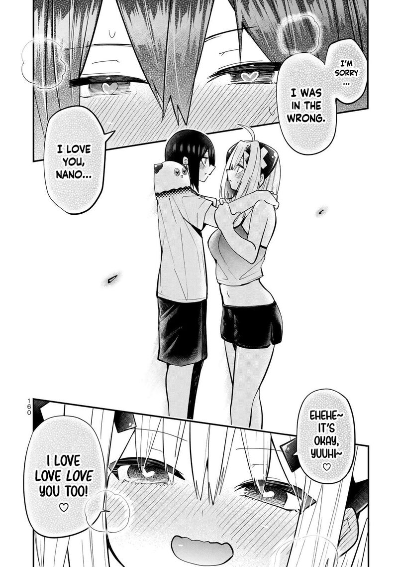 Yumene Connect Chapter 25 Page 16
