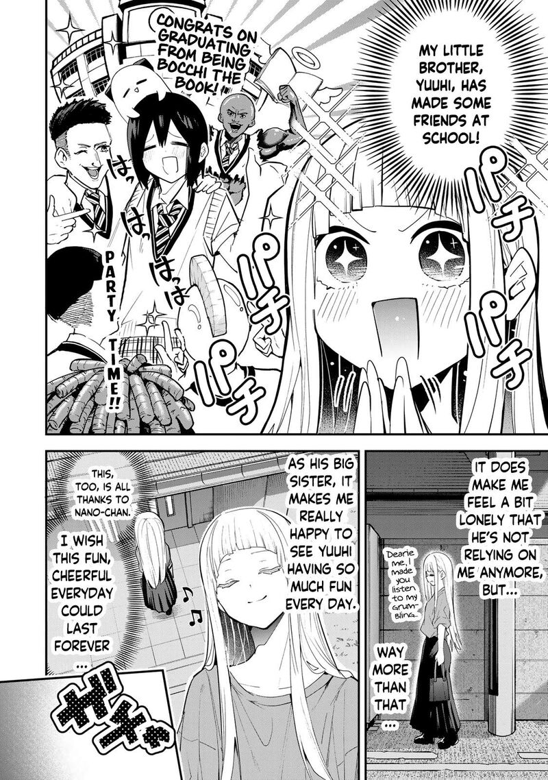 Yumene Connect Chapter 25 Page 2