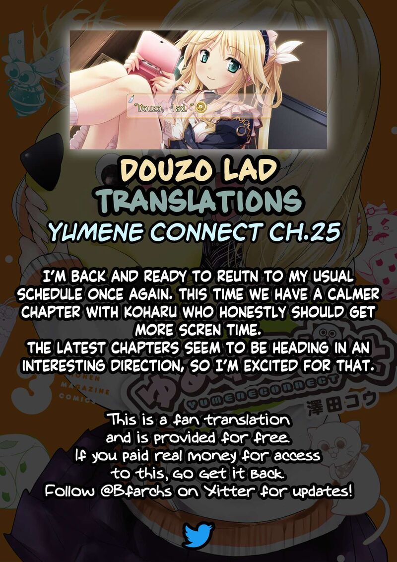 Yumene Connect Chapter 25 Page 21