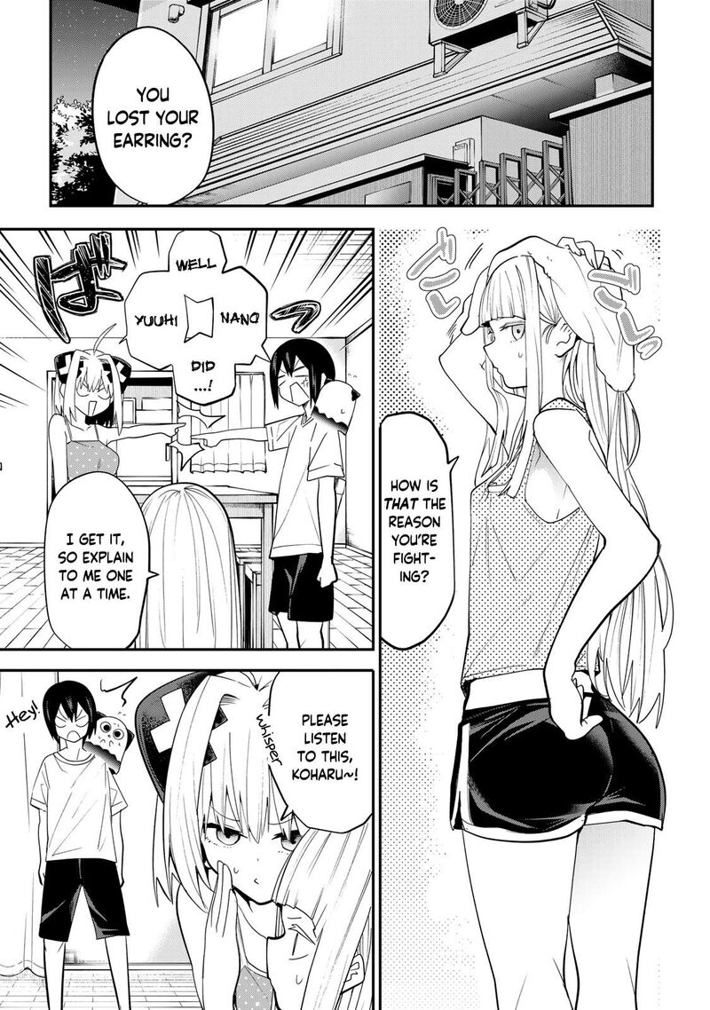 Yumene Connect Chapter 25 Page 5