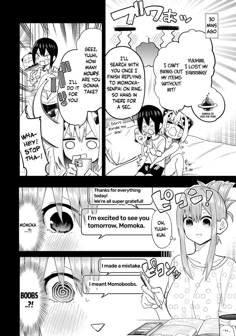 Yumene Connect Chapter 25 Page 6