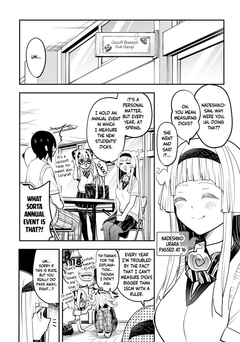 Yumene Connect Chapter 26 Page 10