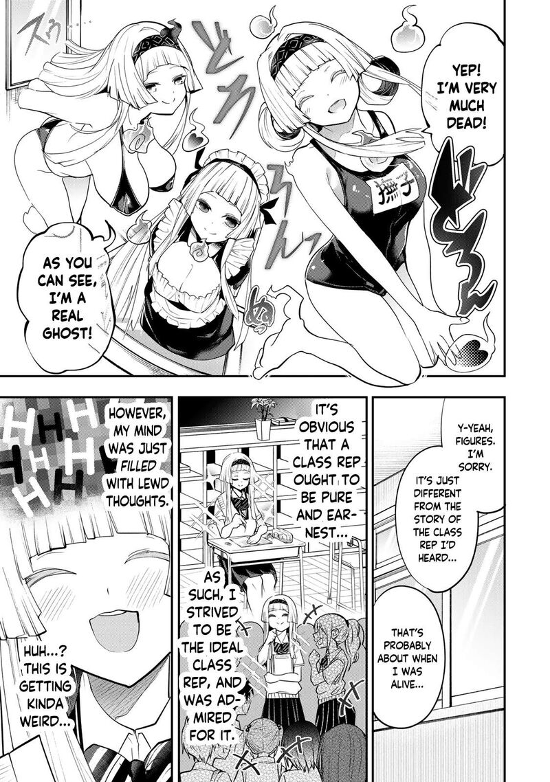 Yumene Connect Chapter 26 Page 11