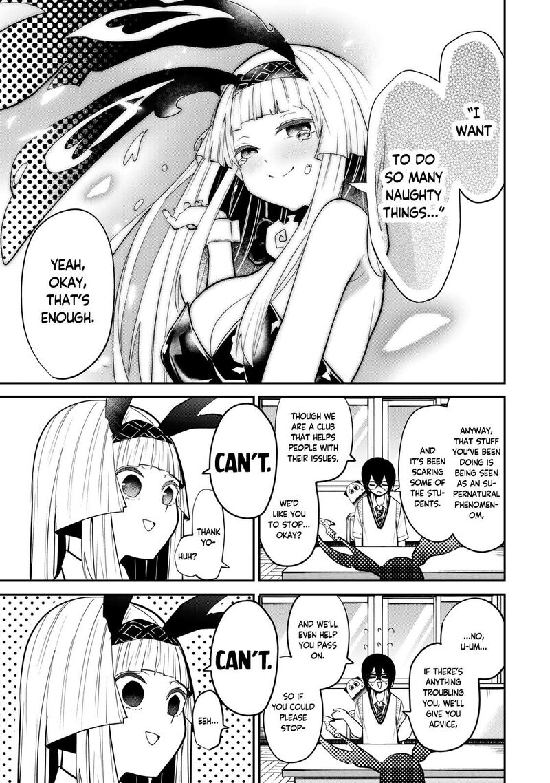 Yumene Connect Chapter 26 Page 13