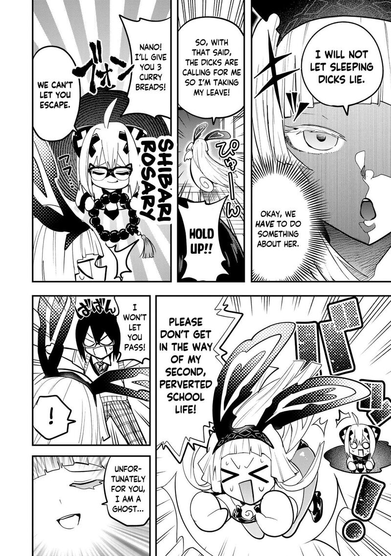 Yumene Connect Chapter 26 Page 14