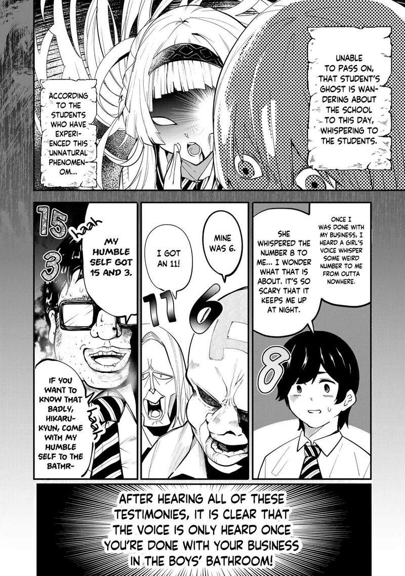 Yumene Connect Chapter 26 Page 2