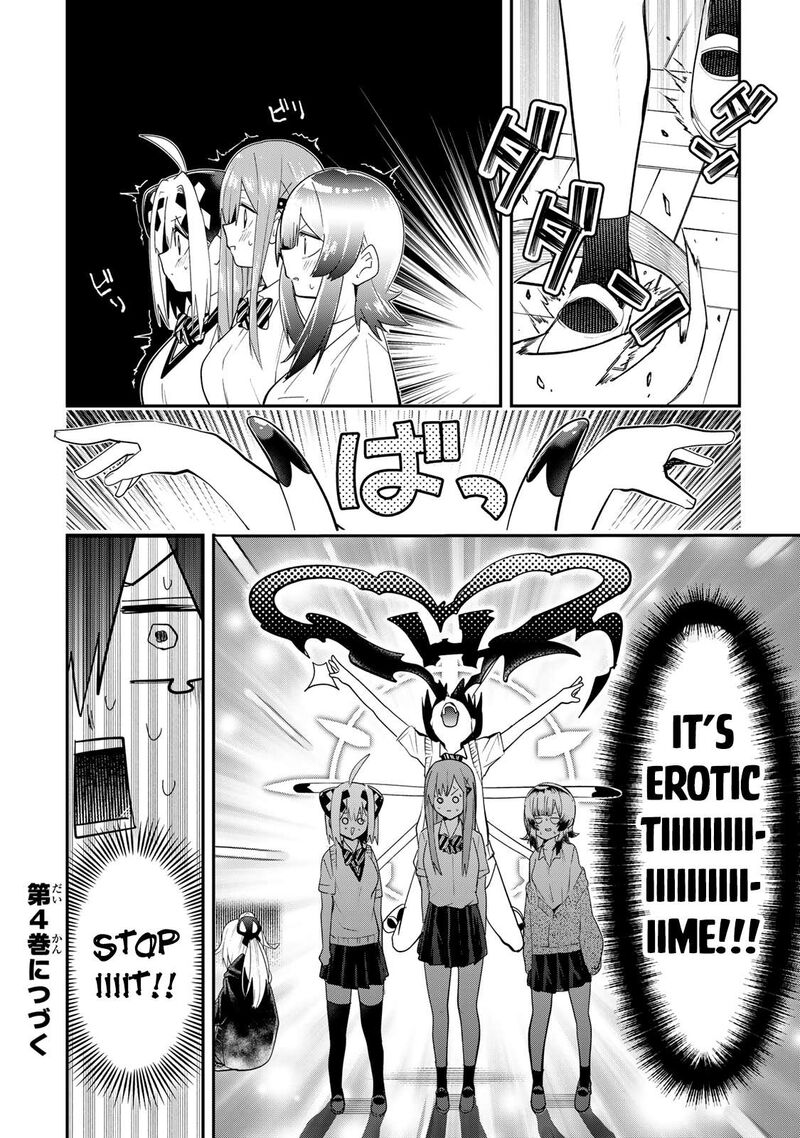 Yumene Connect Chapter 26 Page 20