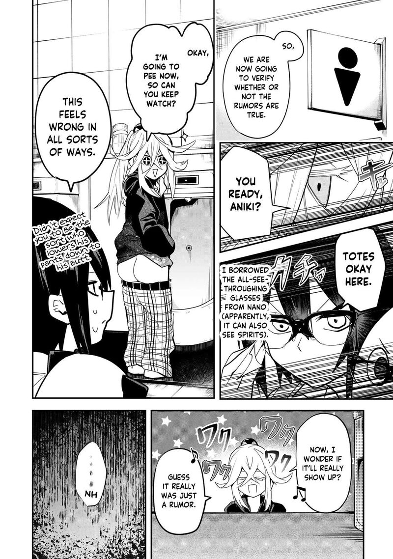 Yumene Connect Chapter 26 Page 4
