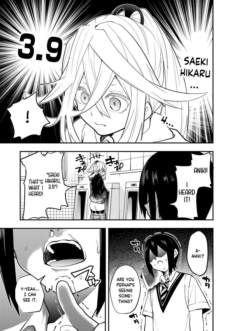 Yumene Connect Chapter 26 Page 5