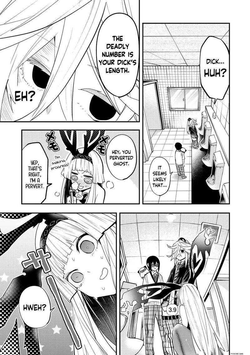 Yumene Connect Chapter 26 Page 7