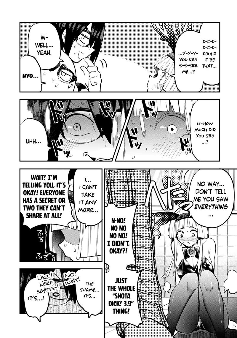 Yumene Connect Chapter 26 Page 8