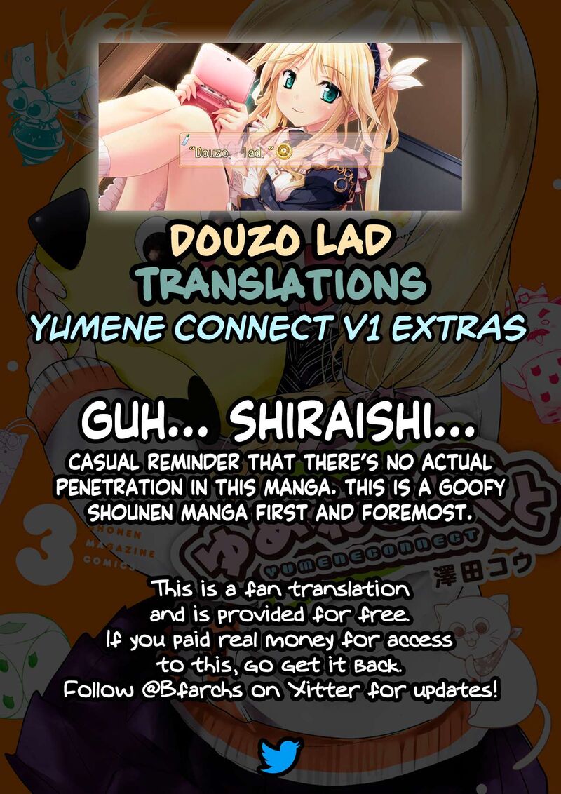 Yumene Connect Chapter 26e Page 15