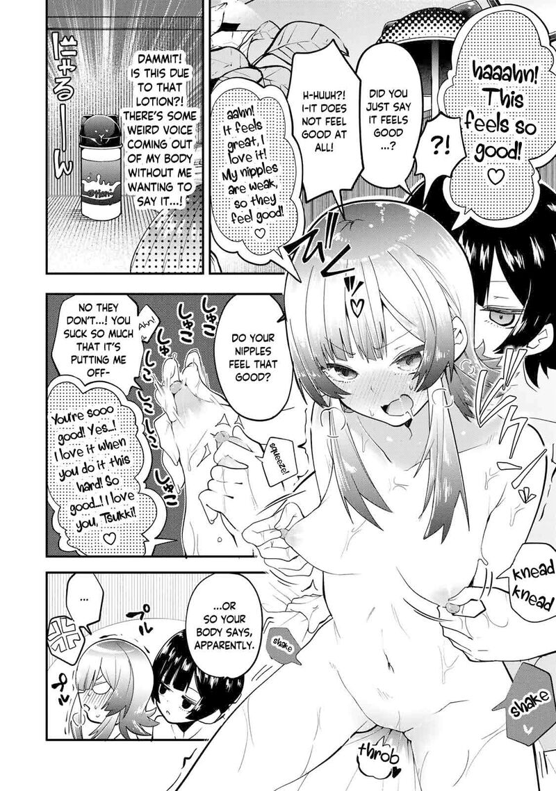 Yumene Connect Chapter 26e Page 2