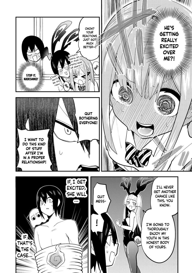 Yumene Connect Chapter 27 Page 12