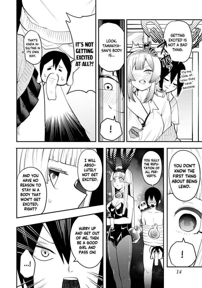 Yumene Connect Chapter 27 Page 14