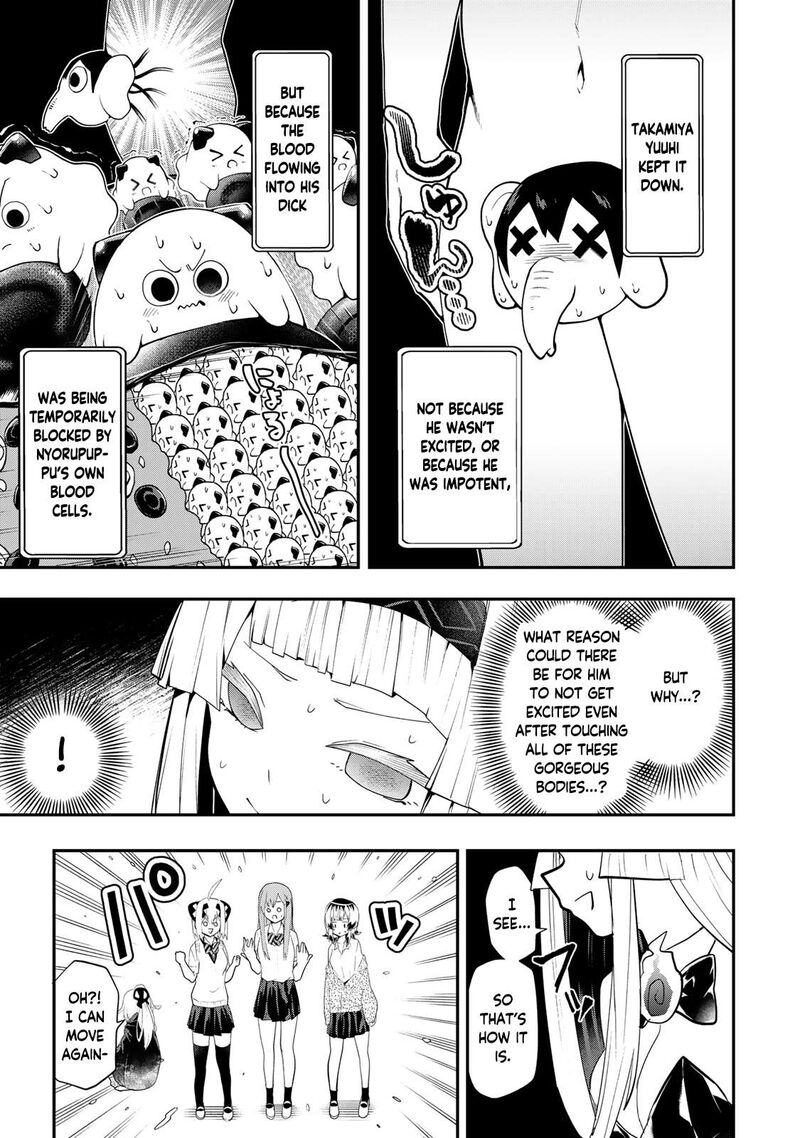 Yumene Connect Chapter 27 Page 15