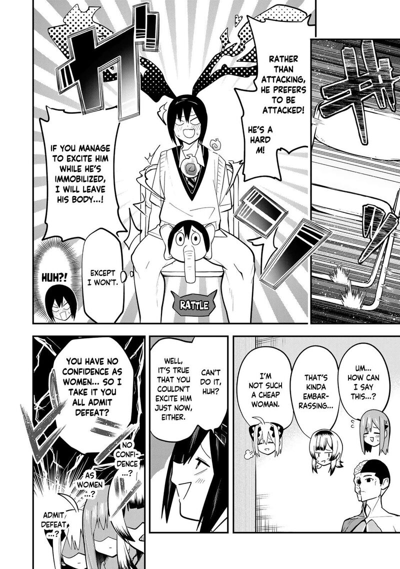 Yumene Connect Chapter 27 Page 16