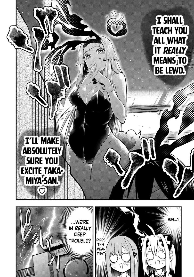 Yumene Connect Chapter 27 Page 22