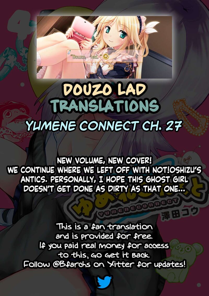 Yumene Connect Chapter 27 Page 23