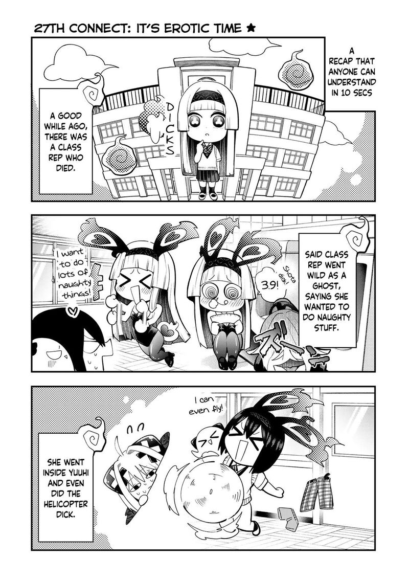 Yumene Connect Chapter 27 Page 3