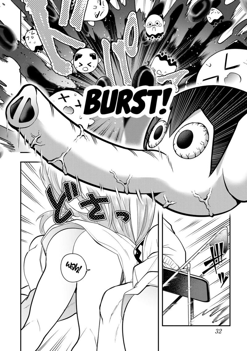 Yumene Connect Chapter 28 Page 10