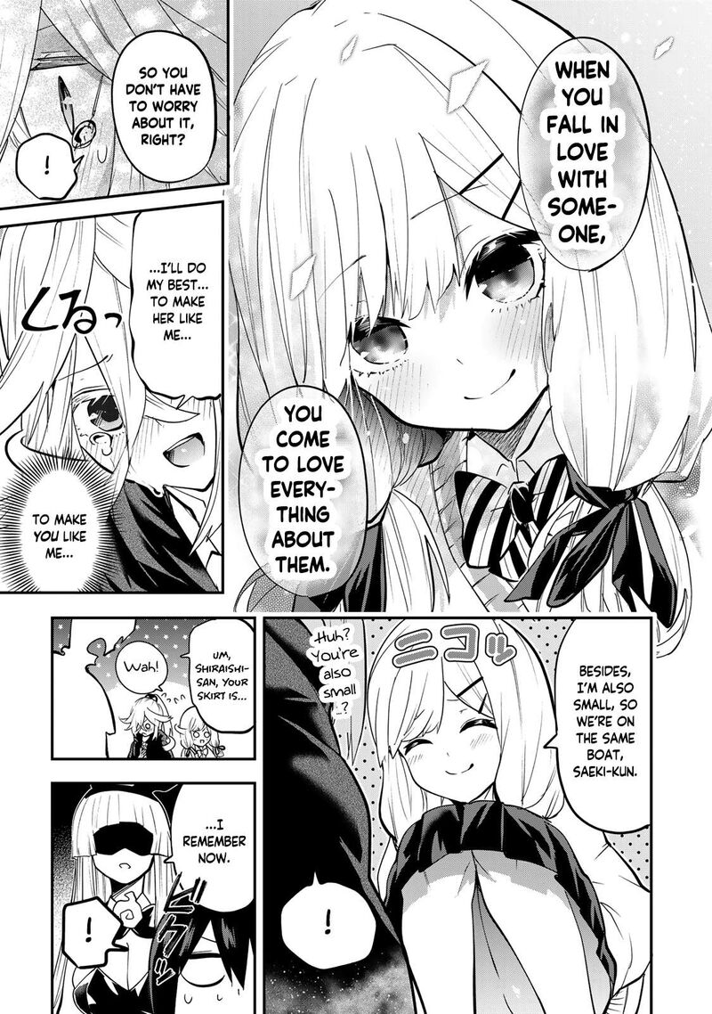 Yumene Connect Chapter 28 Page 15