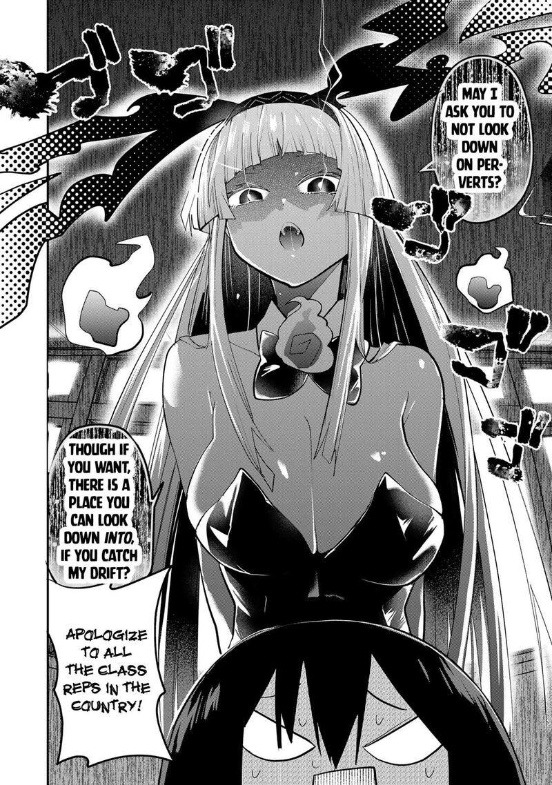 Yumene Connect Chapter 28 Page 2