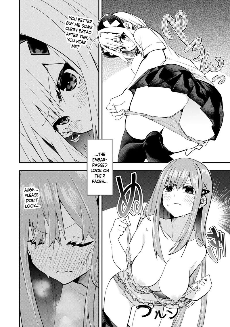 Yumene Connect Chapter 28 Page 6