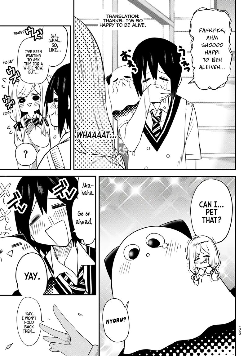 Yumene Connect Chapter 3 Page 19