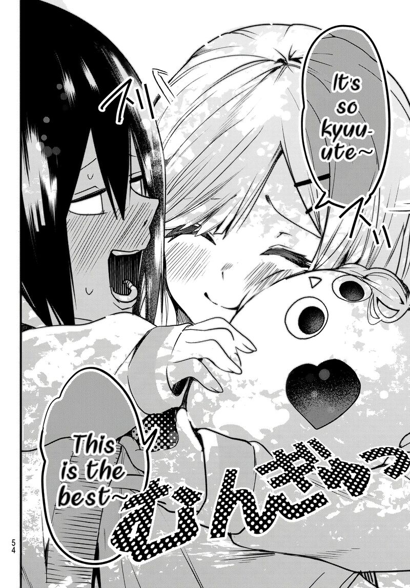 Yumene Connect Chapter 3 Page 20