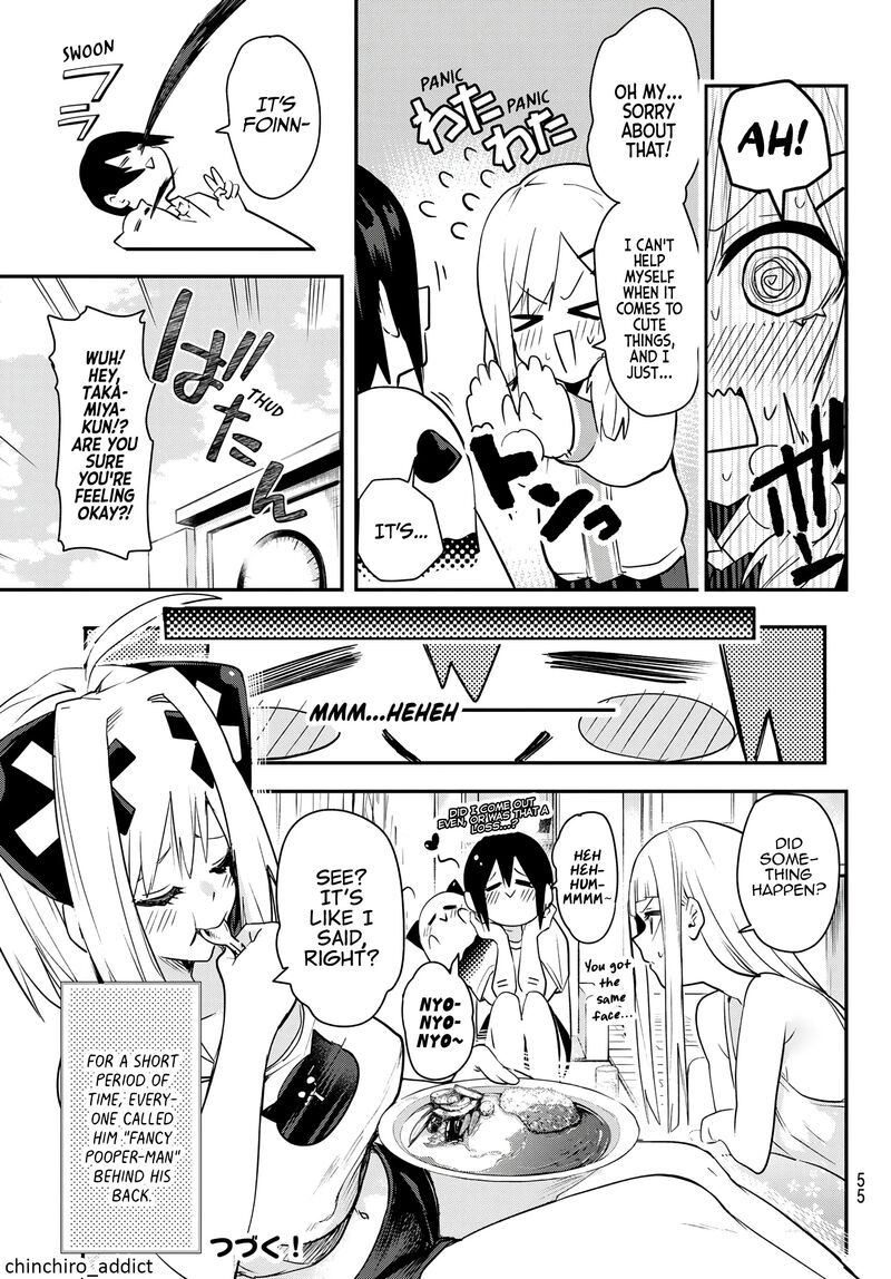 Yumene Connect Chapter 3 Page 21