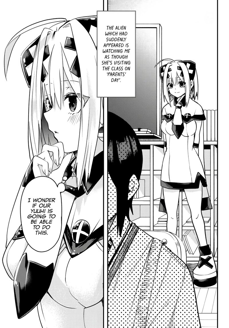 Yumene Connect Chapter 3 Page 3