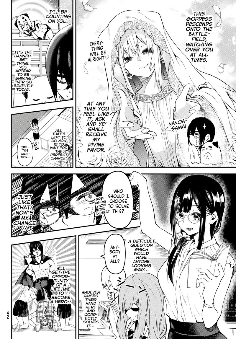 Yumene Connect Chapter 3 Page 8