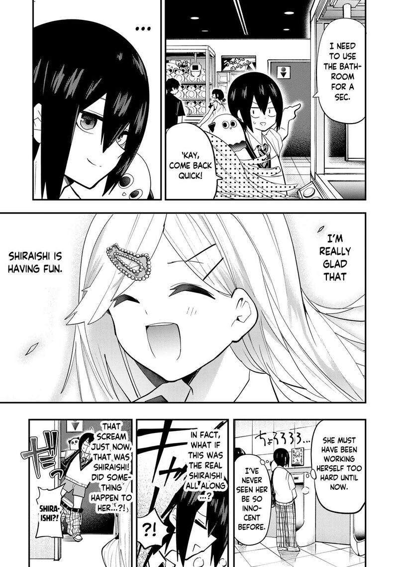 Yumene Connect Chapter 30 Page 12